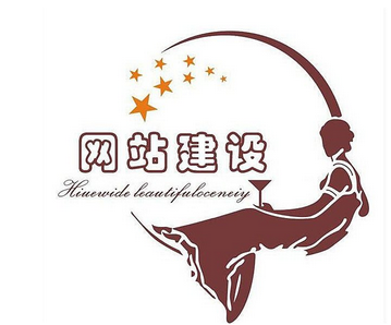 網站制作的注意點大概需要多少時間